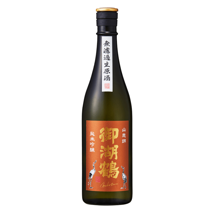 Mikotsuru Junmai Ginjo Yamae Nishiki Muroka Nama Genshu【御湖鶴 純米吟醸 山恵錦 無ろ過生原酒】