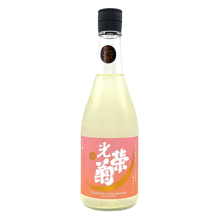 Koueigiku Orange Muroka Hiire【光栄菊 Orange 黄昏 火入】