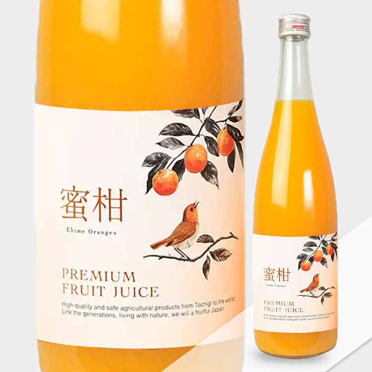 HououBiden 100% Premium Orange Juice (Non-Alcoholic) 【鳳凰美田 Premium 国産100%蜜柑ジュース】