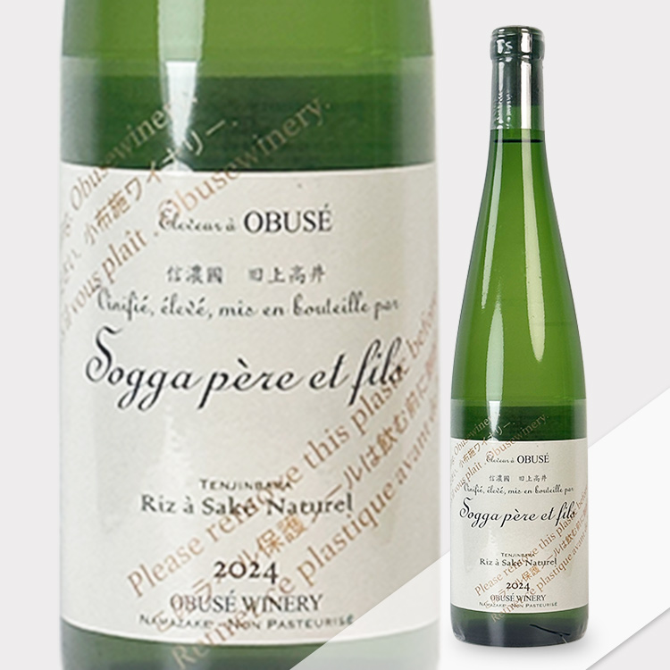 Obuse Riz a Sake Naturel Tenjinbara