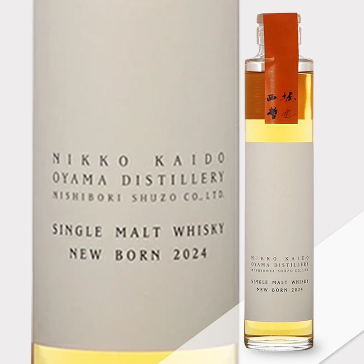 Nikko Kaido Single Malt Whisky New Born 【日光街道 Single Malt Whisky New Born】