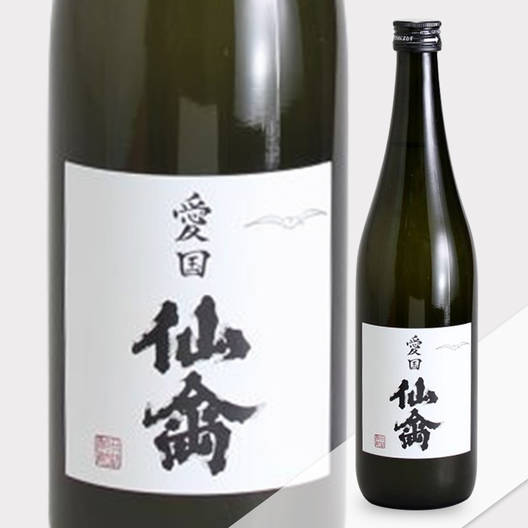 Senkin x HououBiden Aikoku Collaboration Ver. (Senkin) 【仙禽 x 鳳凰美田 愛国 Collaboration Ver. (仙禽)】