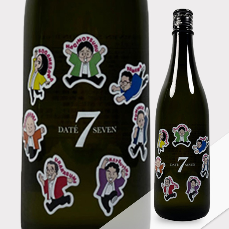 DATE SEVEN Season Ⅱ Episode 2 (Haginotsuru-Style)	 【DATE SEVEN SeasonⅡ Episode2 萩の鶴】