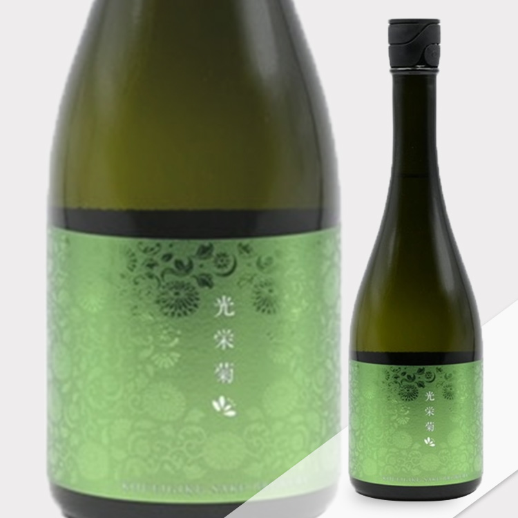 Koueigiku Kamezuki Kamenoo Hiire 【光栄菊 甕月 亀の尾 火入】