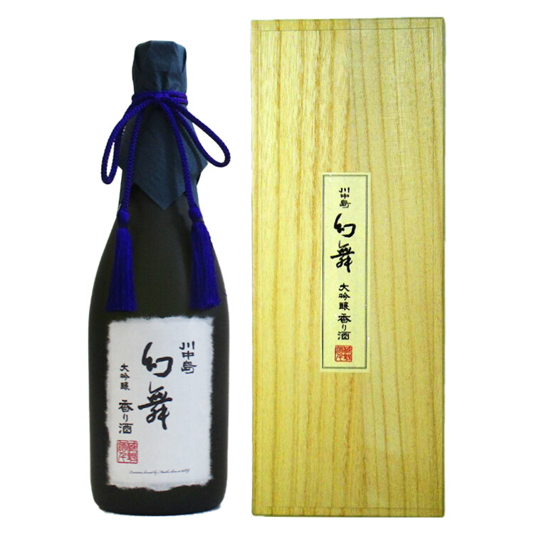 Genbu Daiginjo Kaorizake