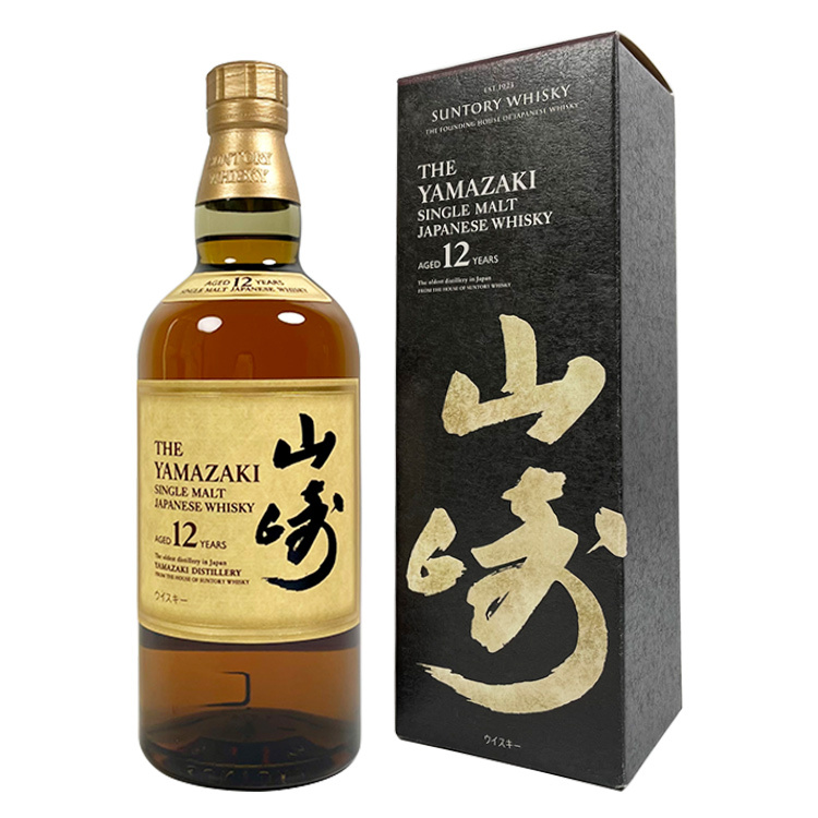 Yamazaki 12-Year Single Malt Whisky