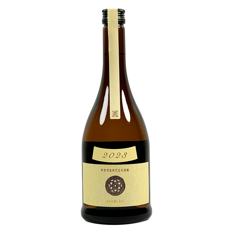 Aramasa Colors Ecru Kimoto Kiokejyouzou Junmai	 【新政 生成 生酛木桶純米】