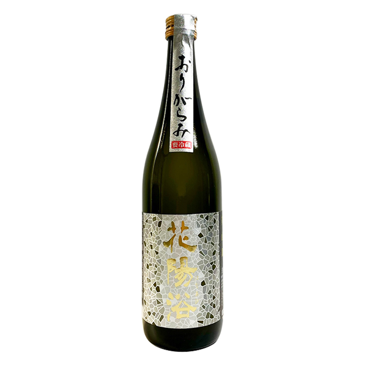 Hanaabi Junmai Daiginjo Miyama Nishiki Origarami Muroka Nama Genshu