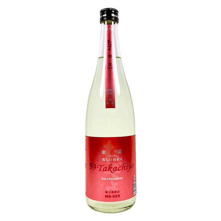 Takachiyo 59 Junmai Ginjo Suisei MS-06S Muchosei Nama Genshu【雅楽代 風花 生酒】