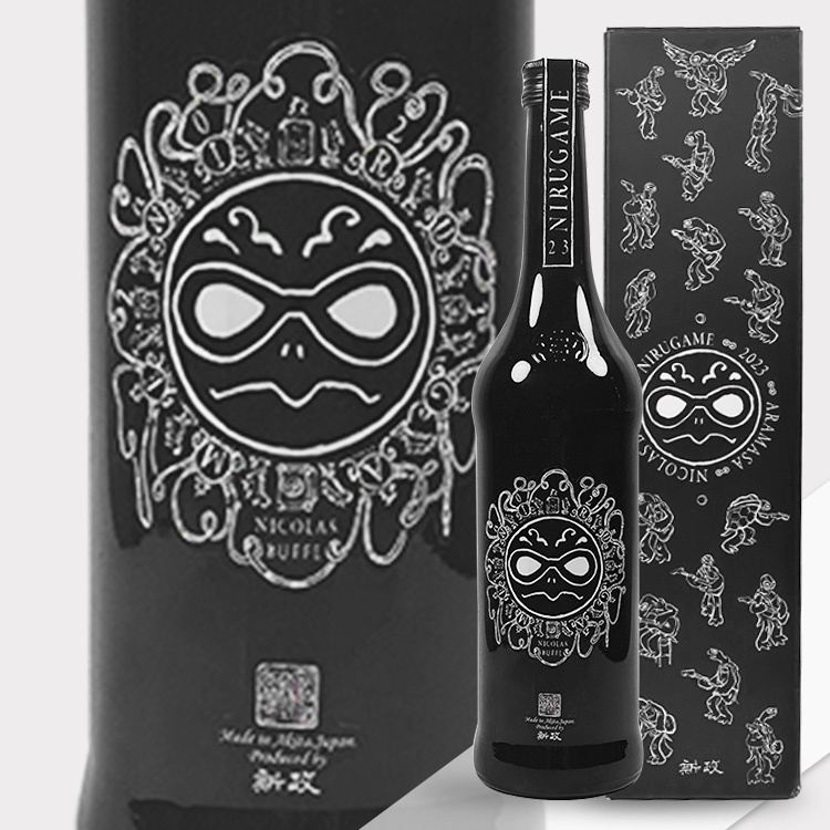 Aramasa Nirvana Turtle 10th Anniversary Sake