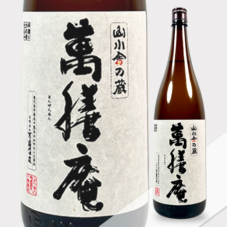 Manzenan Imo Shochu (1.8L)