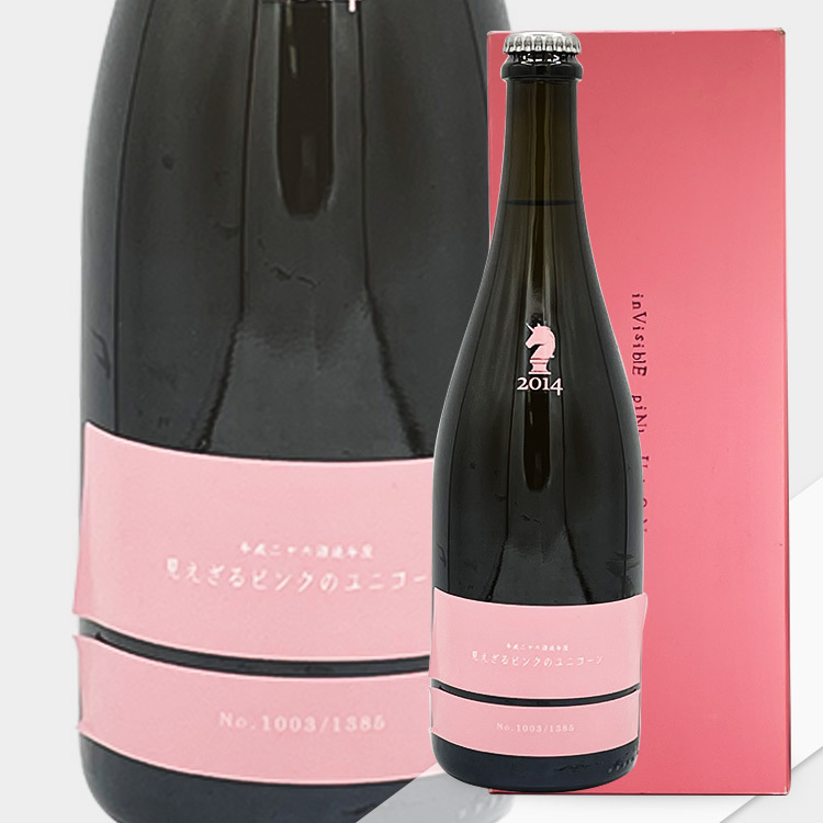 Aramasa Invisible Pink Unicorn