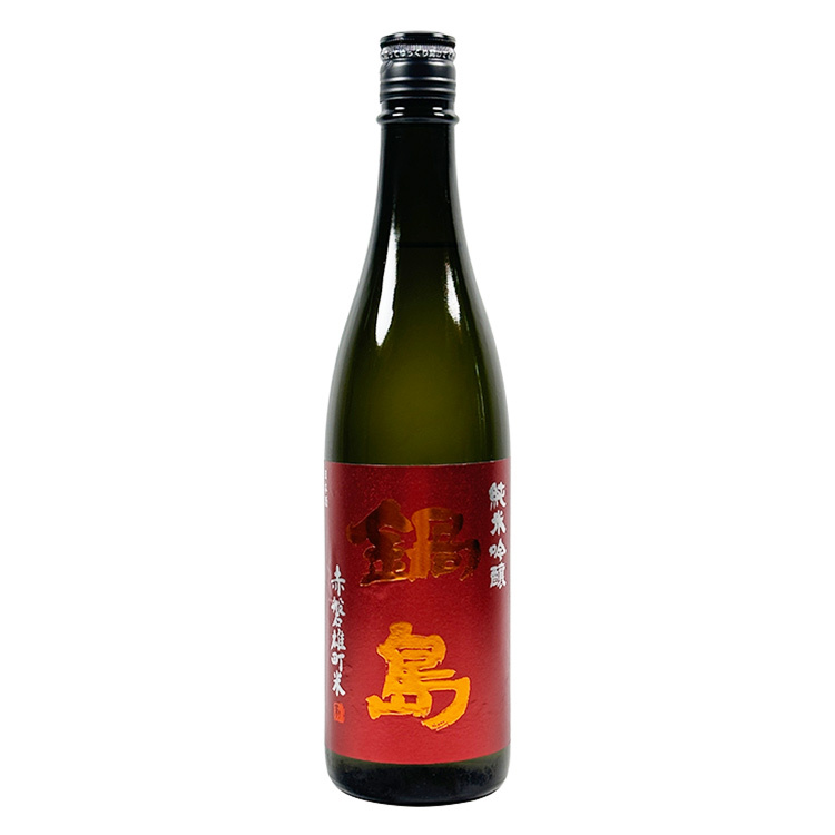 Nabeshima Junmai Ginjo Akaiwa Omachi