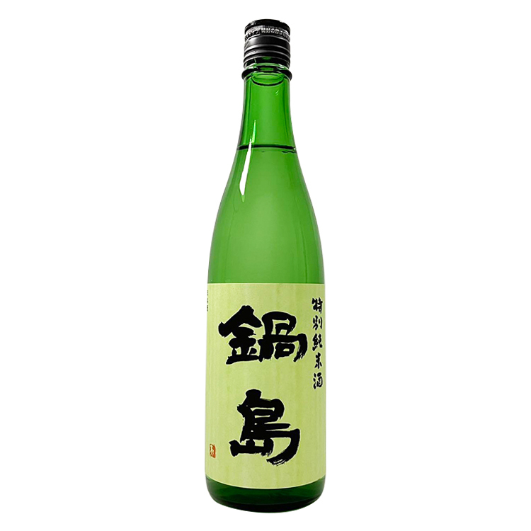 Nabeshima Tokubetsu Junmai Hiire Green Label 【鍋島 特別純米 火入 Green Label】