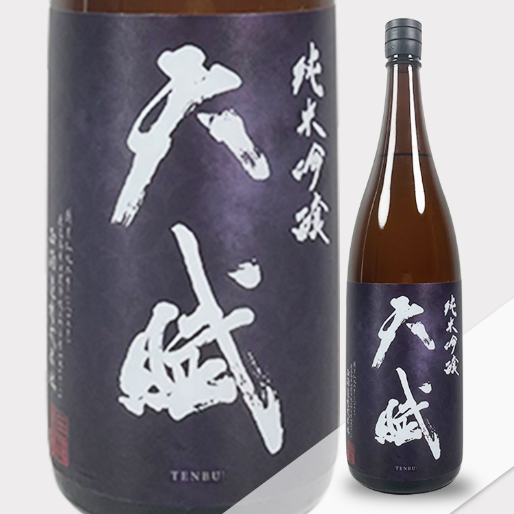 Tenbu Junmai Ginjo
