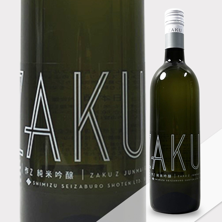 Zaku Junmai Ginjo Z【作 純米吟醸 Z】