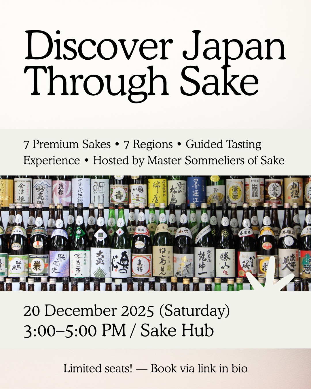 Sake Event - Dec 20, 2025