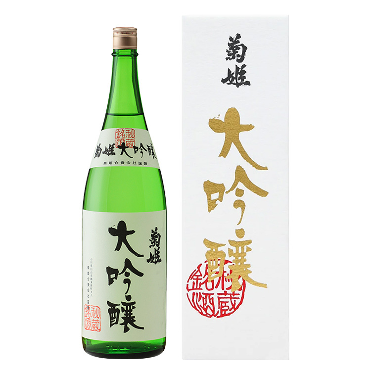 Kikuhime Daiginjo【菊姫 大吟醸】