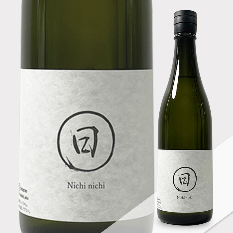 Nichinichi Kimoto Yamada Nishiki