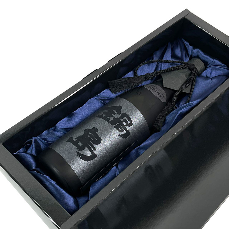 Nabeshima Black Label Junmai Daiginjo