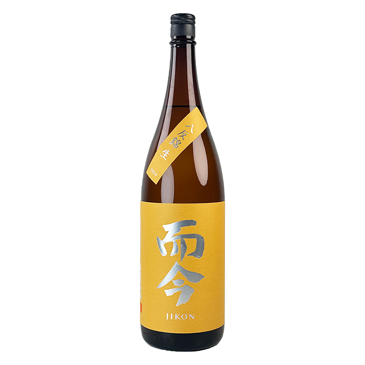 Jikon Junmai Ginjo Hattan Nishiki Muroka Namazake
