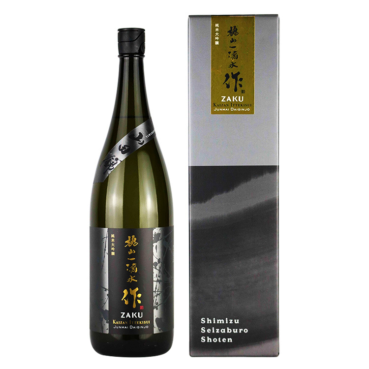 Zaku Kaizan Ittekisui Junmai Daiginjo【作 純米大吟醸 槐山一滴水】