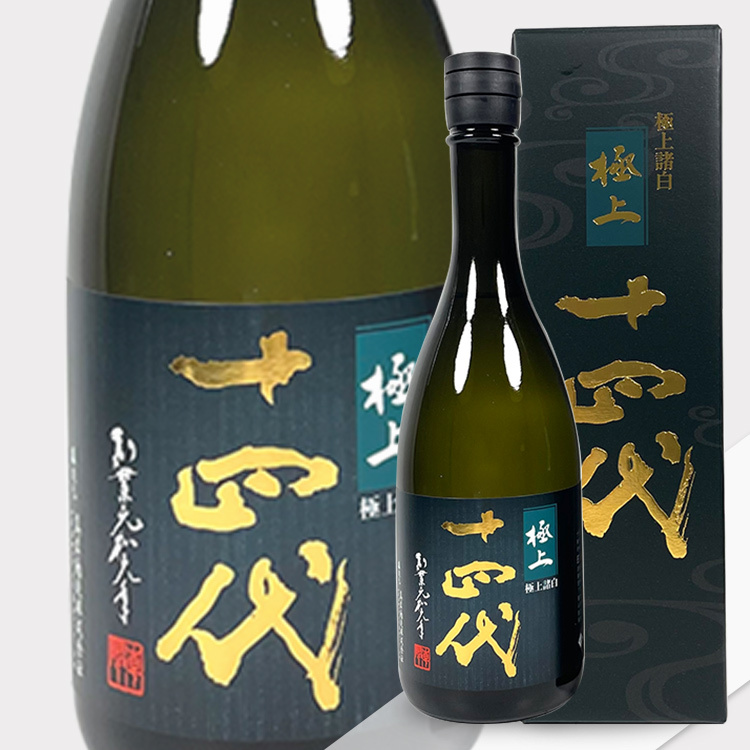 Juyondai Junmai Daiginjo Gokujoumorohaku	 【十四代 純米大吟醸 極上諸白】