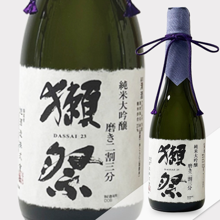 Dassai 23 Junmai Daiginjo	 【獺祭 二割三分 純米大吟醸】