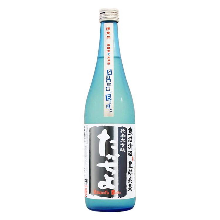 Takachiyo Summer Blue Junmai Daiginjo Namazake	 【たかちよ 純米大吟醸 Summer Blue 生酒】