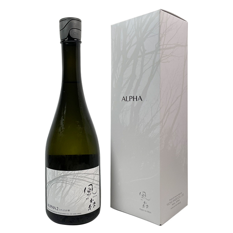 Kaze no Mori Alpha 2 “The Height of Refinement” 【風の森 Alpha 2 この上なき華】