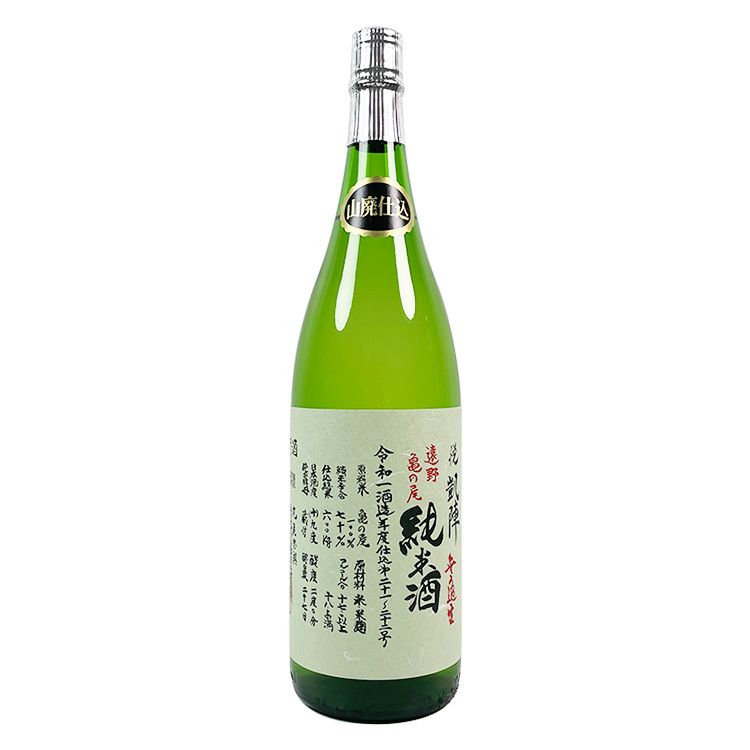 Yorokobigaijin Yamahai Junmaishu Tono Kamenoo Muroka Nama Genshu (1.8L)