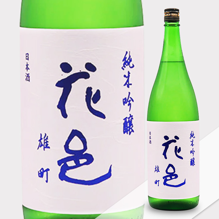 Hanamura Junmai Ginjo Omachi