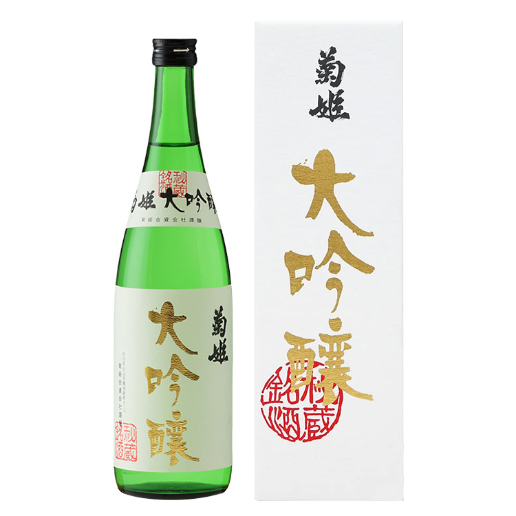 Kikuhime Daiginjo【菊姫 大吟醸】