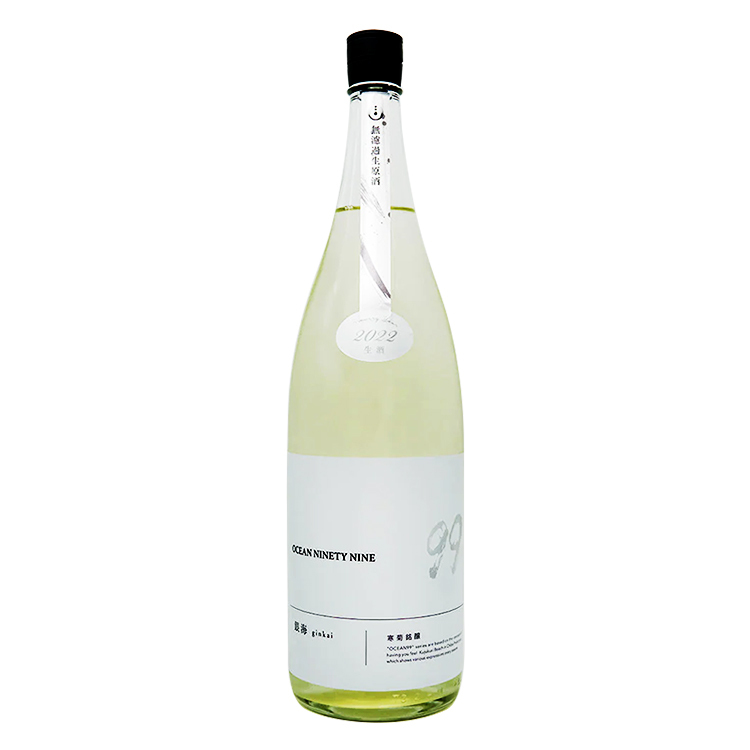 Kankiku Ocean99 Ginkai Departure Junmai Ginjo Muroka Nama Genshu	 【寒菊 純米吟醸 Ocean99 銀海 Departure 無濾過生原酒】