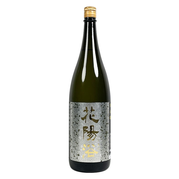Hanaabi Junmai Daiginjo Miyama Nishiki Muroka Nama Genshu