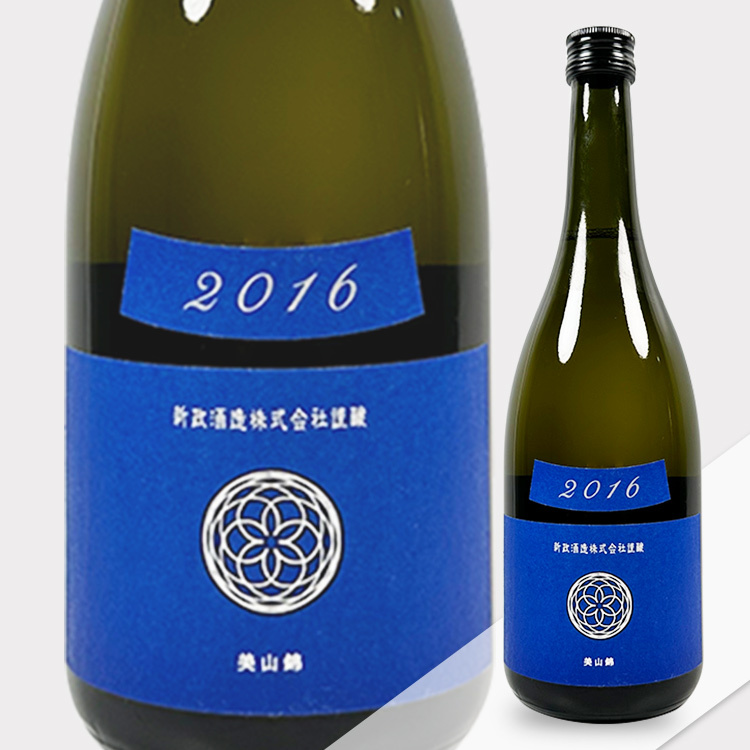 Aramasa Colors Lapis Lazuli