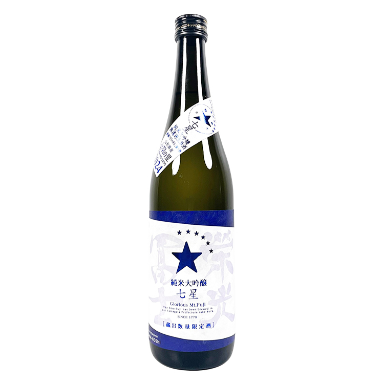 EikoFuji Stars Junmai Daiginjo Nama Genshu Natsusake 【栄光冨士 純米大吟醸 夏酒 七星 生原酒】