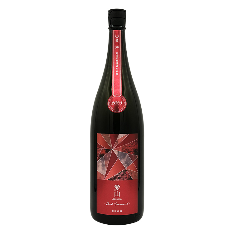 Kankiku Red Diamond Junmai Daiginjo Aiyama	 【寒菊 純米大吟醸 Red Diamond 愛山50】