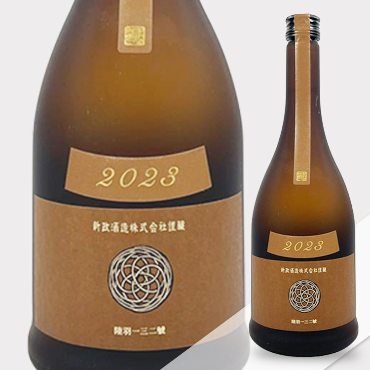 Aramasa Colors Earth Kimoto Kiokejyouzou Junmai	 【新政 産土 生酛木桶純米】