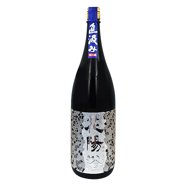 Hanaabi Junmai Daiginjo Ginpu Jikagumi Muroka Nama Genshu【花陽浴 純米大吟醸 吟風48% 直汲み 無過濾生原酒】