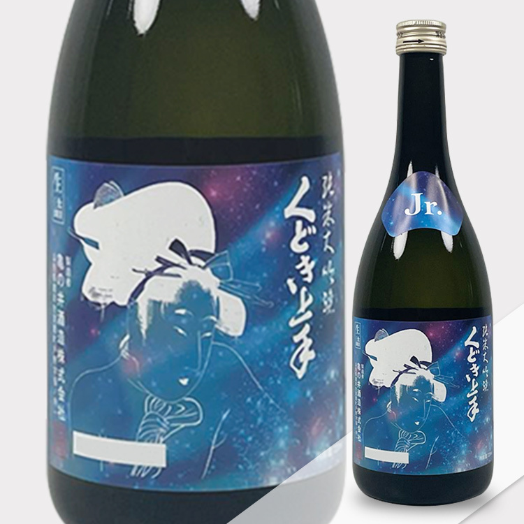 Kudokijozu Jr.Mirai Junmai Daiginjo Sake Mirai 33
