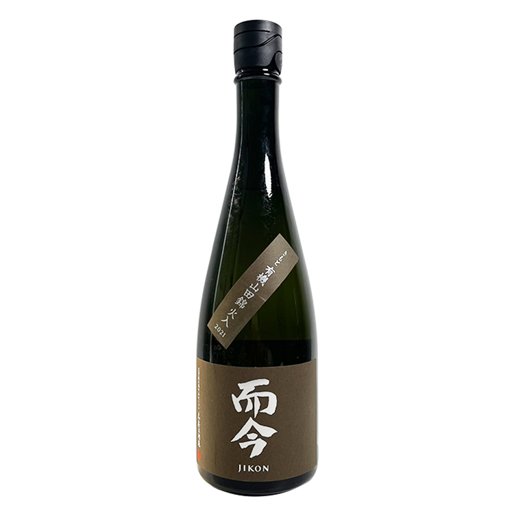 Jikon Kimoto Yuuki Yamada Nishiki