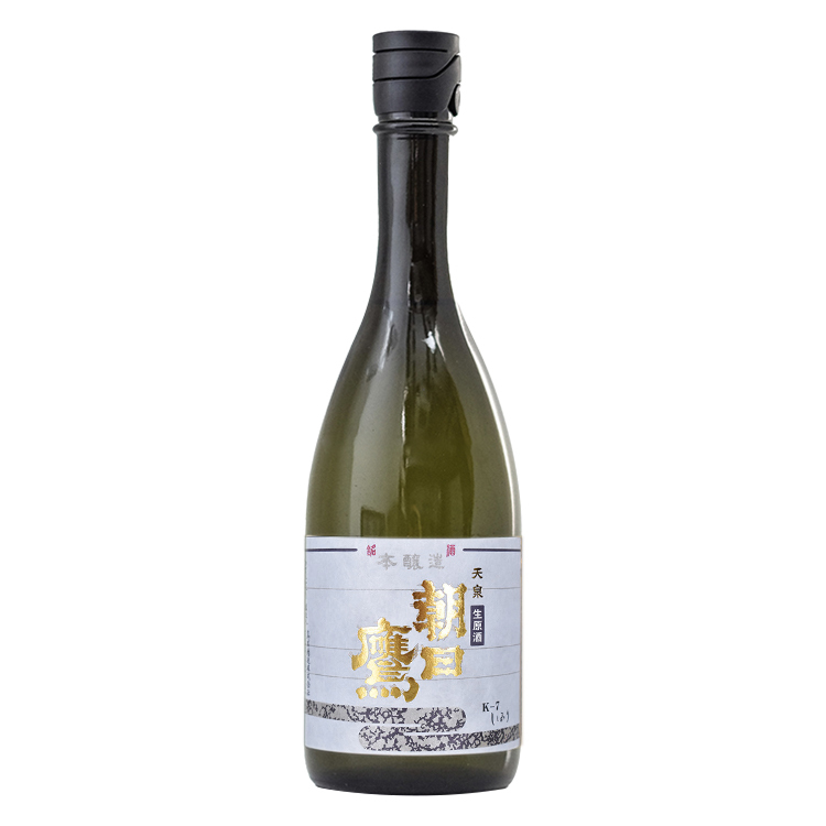 Asahitaka Tokusen Honjozou Nama Genshu 【朝日鷹 特撰 生原酒 冬季限定 薫る新酒しぼりたて】