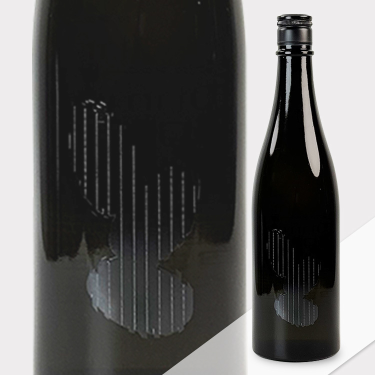 Ohmine 3 Grains Muroka Nama Genshu Aiyama