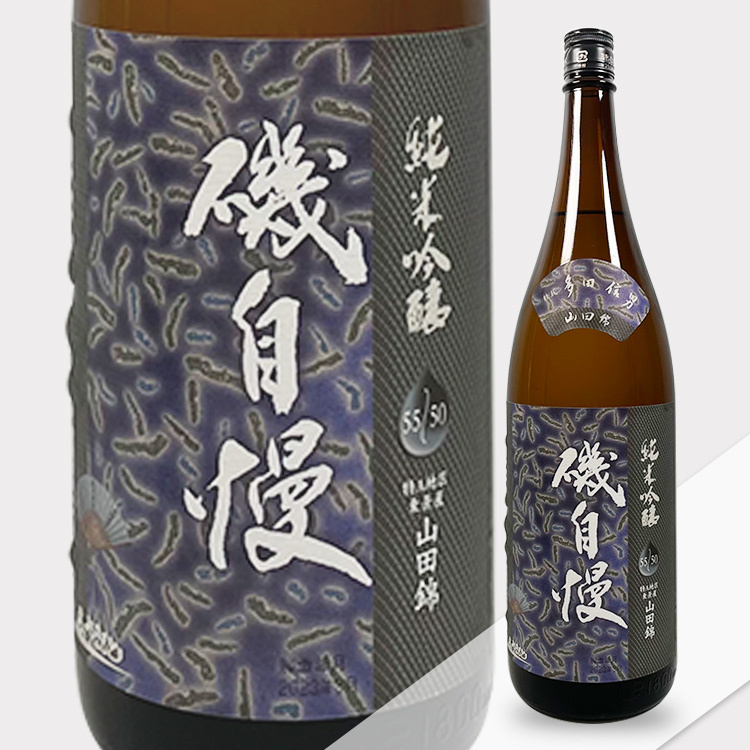 isojiman – Sake-Hub