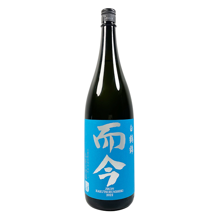 Jikon Junmai Daiginjo Hakutsuru Nishiki
