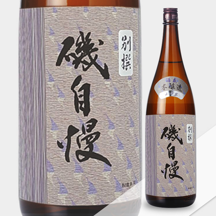 Isojiman Bessen Honjozou (1.8L)