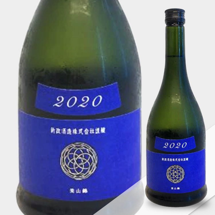 Aramasa Colors Lapis Lazuli