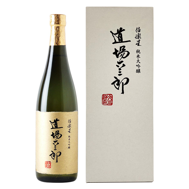 Pre-Order - Hakurakusei Junmai Daiginjo Rokusaburo Michiba 【伯楽星 純米大吟醸 道場六三郎】