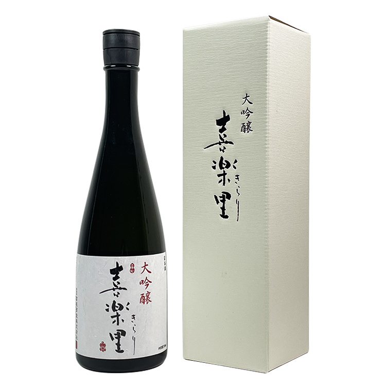 Kirari Daiginjo Genshu Hiire